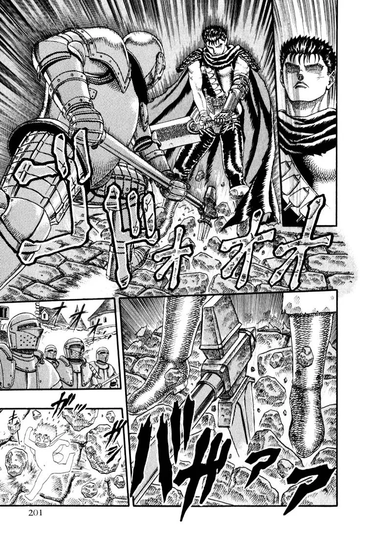 Read Berserk chapter 1.4 image 33 on Lezhin