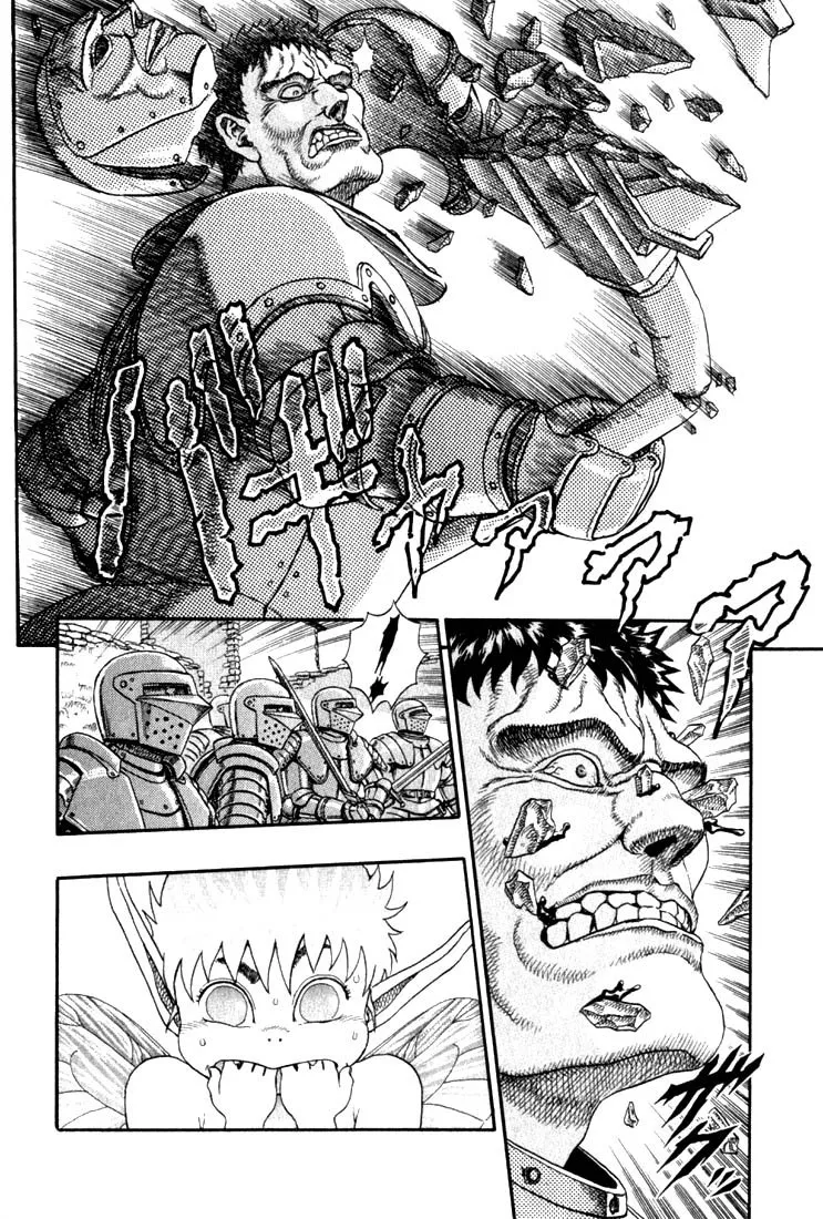 Read Berserk chapter 1.4 image 38 on Lezhin