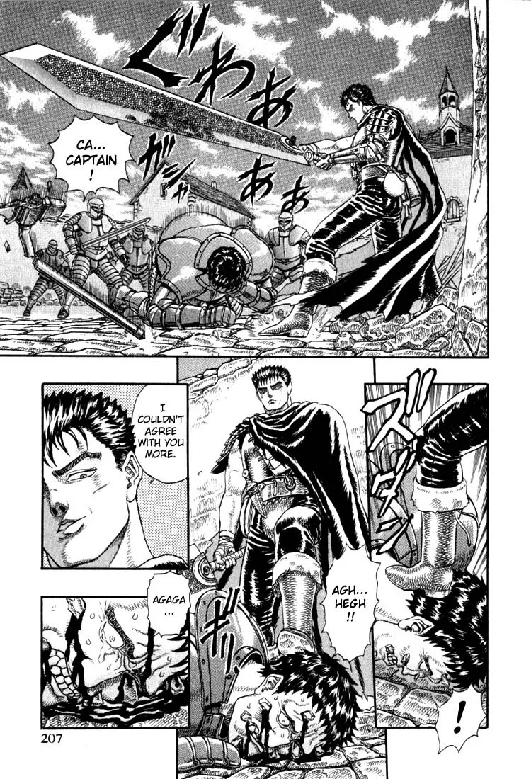 Read Berserk chapter 1.4 image 39 on Lezhin
