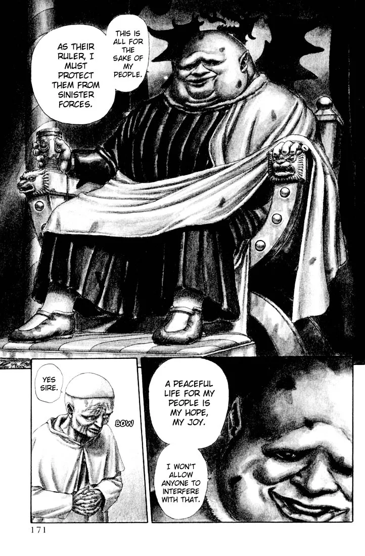 Read Berserk chapter 1.4 image 4 on Lezhin