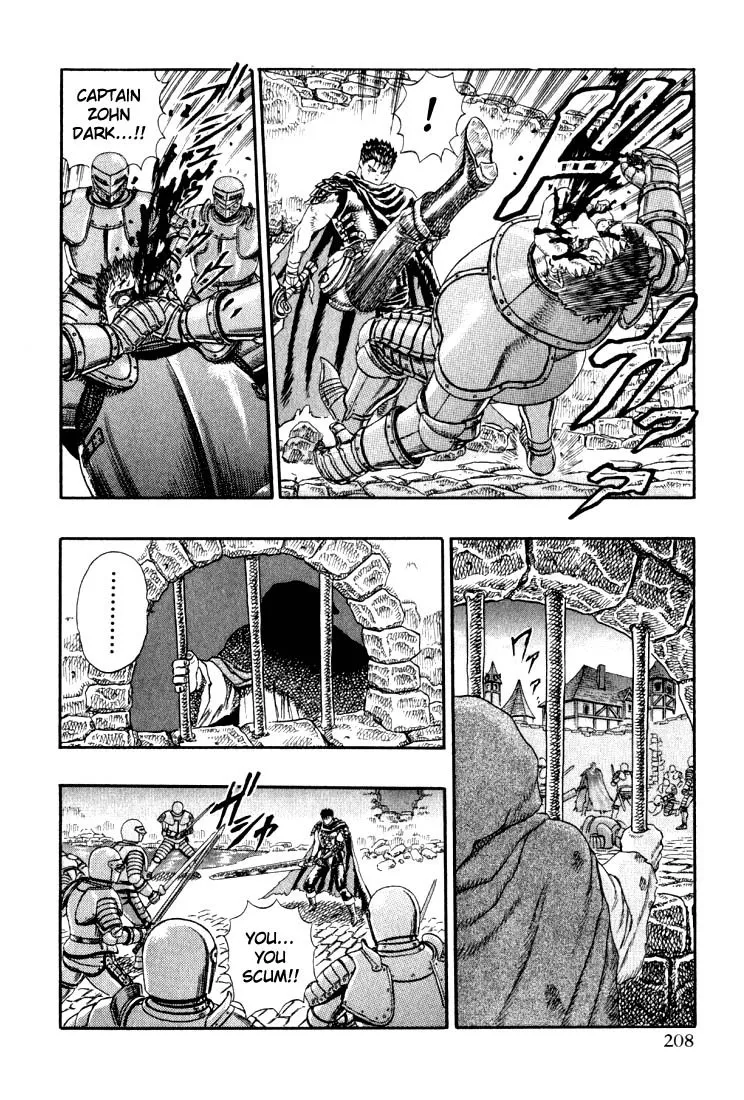 Read Berserk chapter 1.4 image 40 on Lezhin