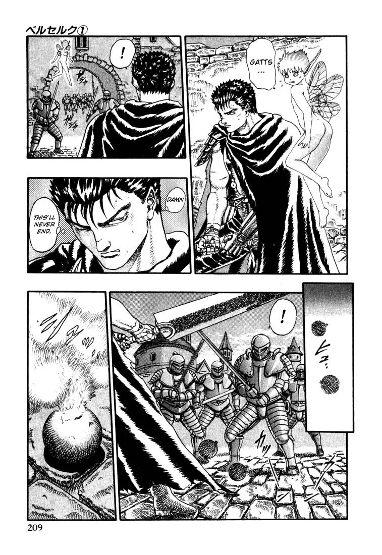 Read Berserk chapter 1.4 image 41 on Lezhin