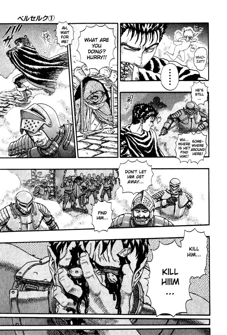 Read Berserk chapter 1.4 image 43 on Lezhin