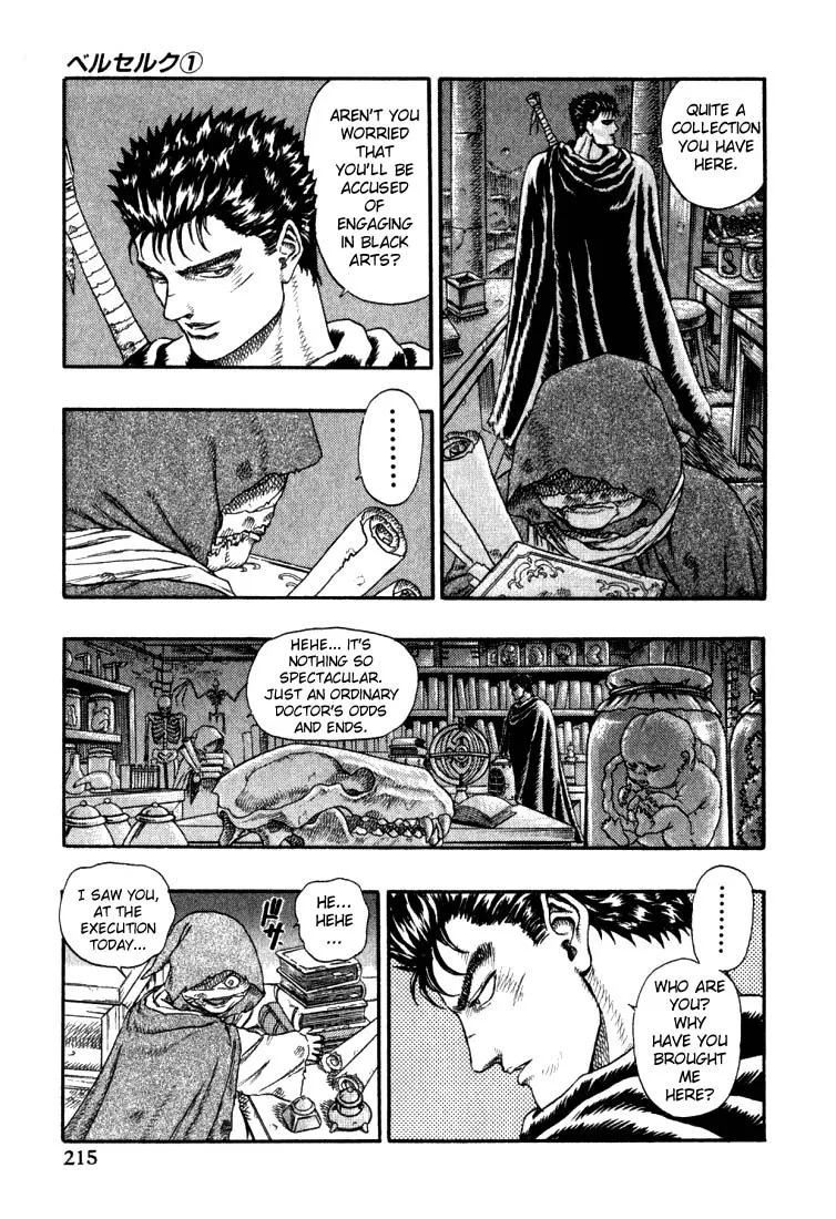 Read Berserk chapter 1.4 image 47 on Lezhin