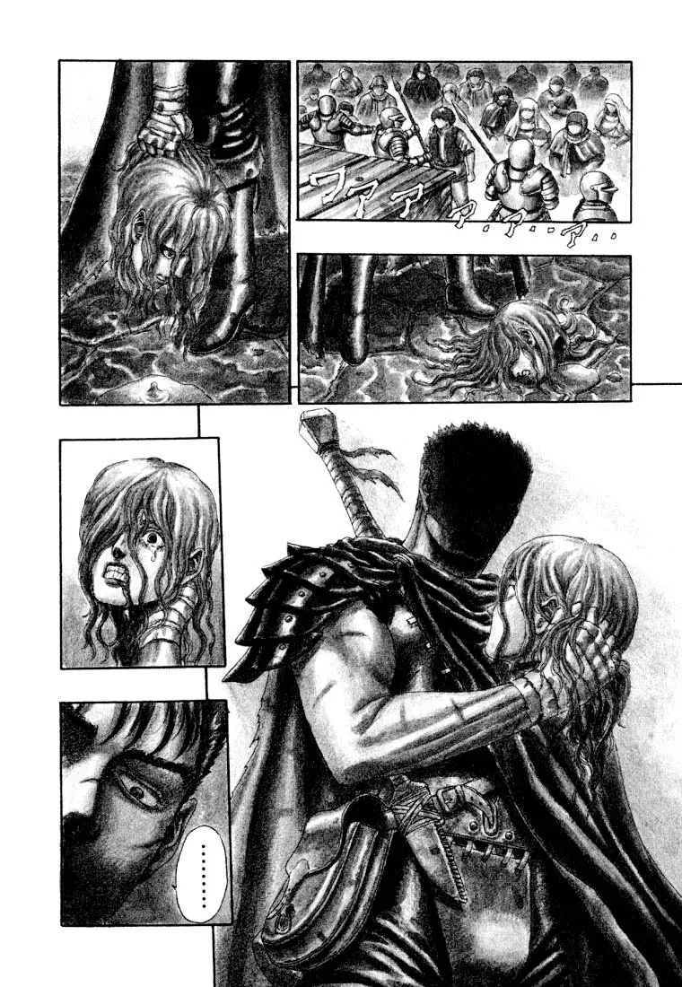 Read Berserk chapter 1.4 image 5 on Lezhin