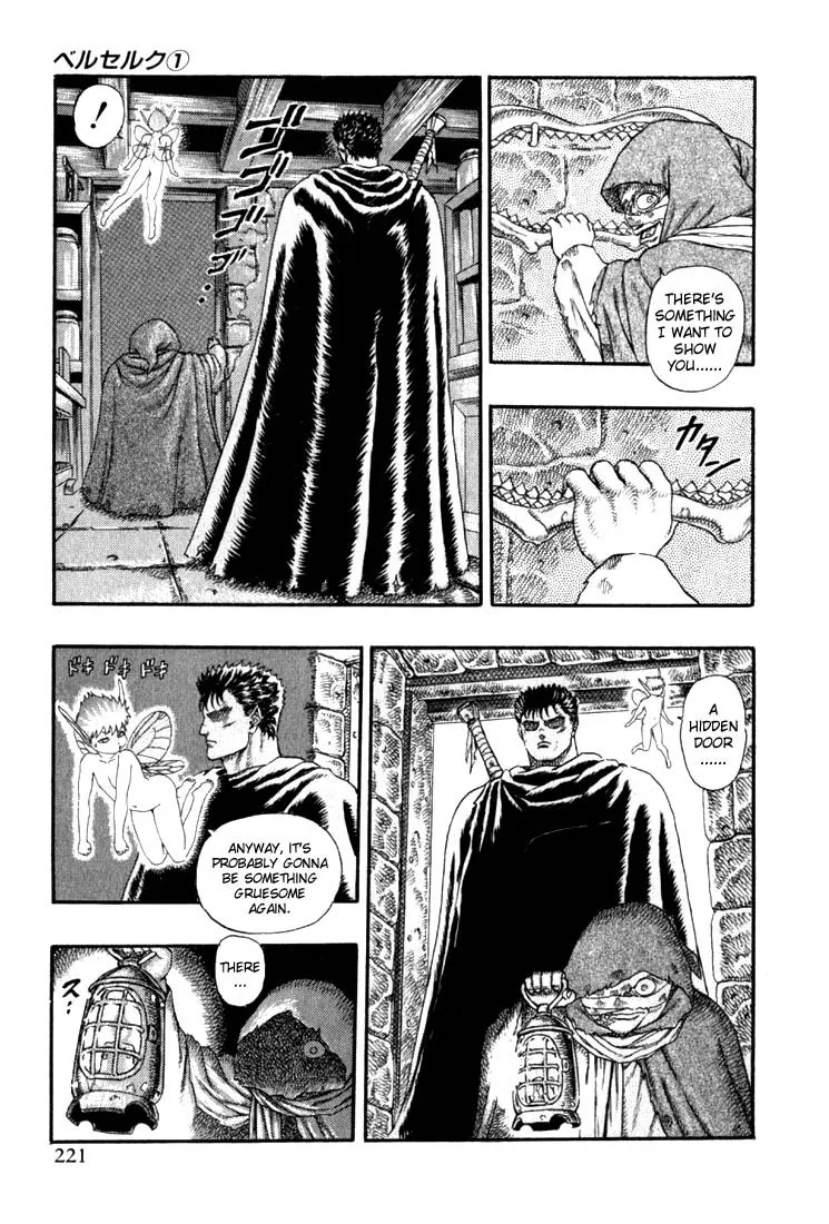 Read Berserk chapter 1.4 image 53 on Lezhin