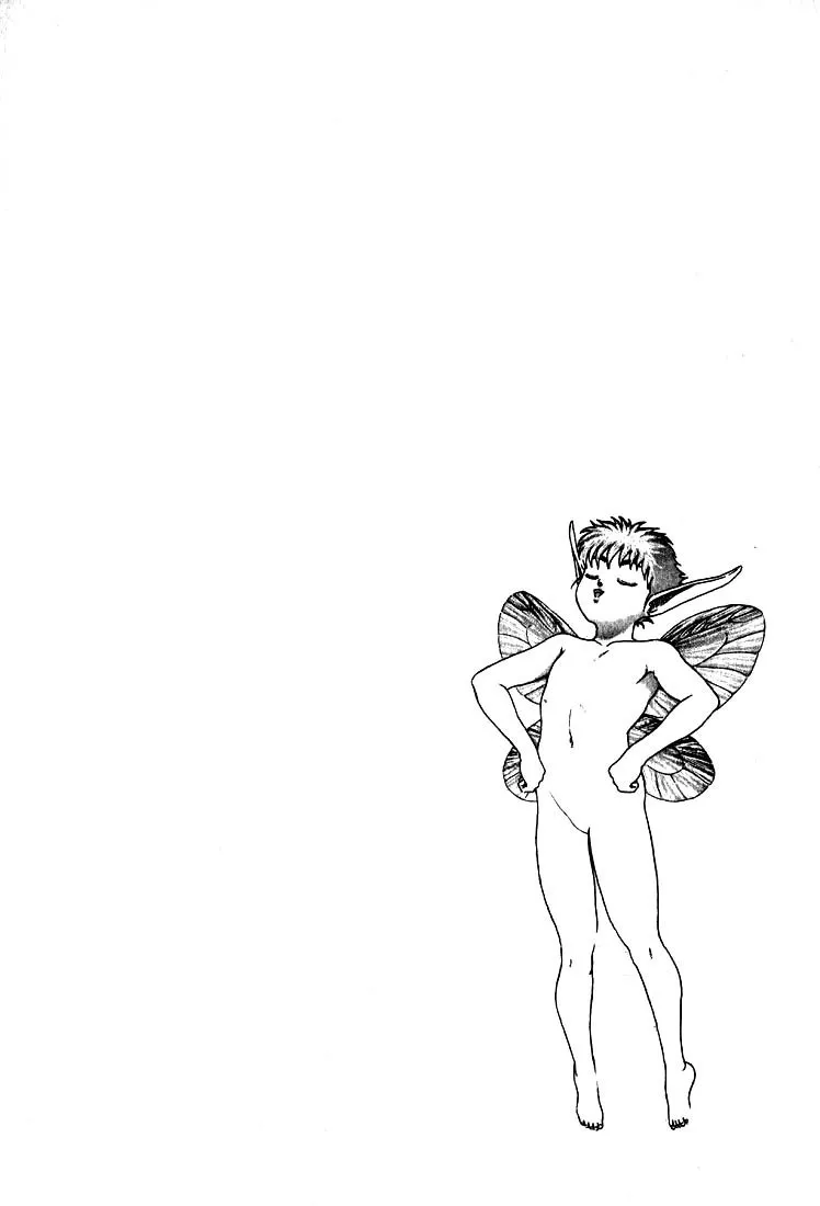 Read Berserk chapter 1.4 image 56 on Lezhin