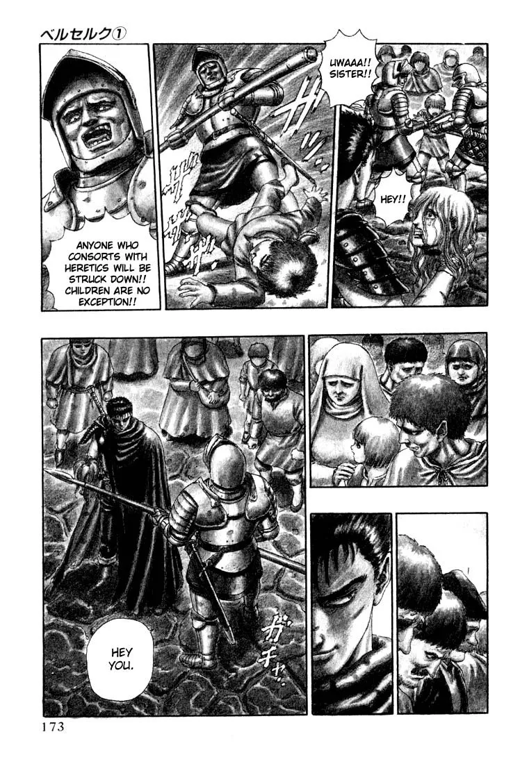 Read Berserk chapter 1.4 image 6 on Lezhin