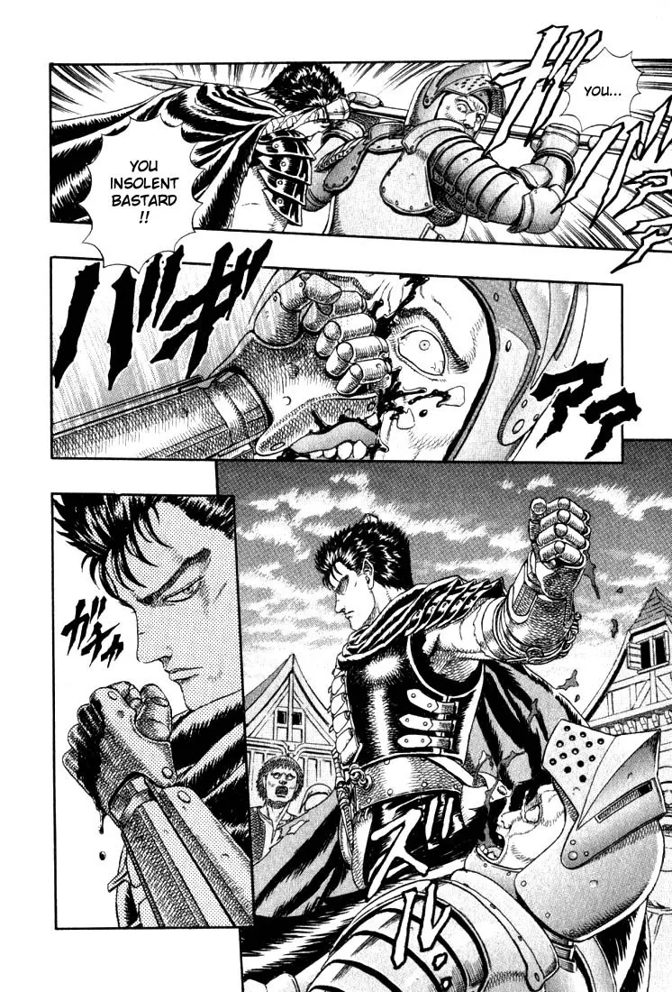 Read Berserk chapter 1.4 image 9 on Lezhin