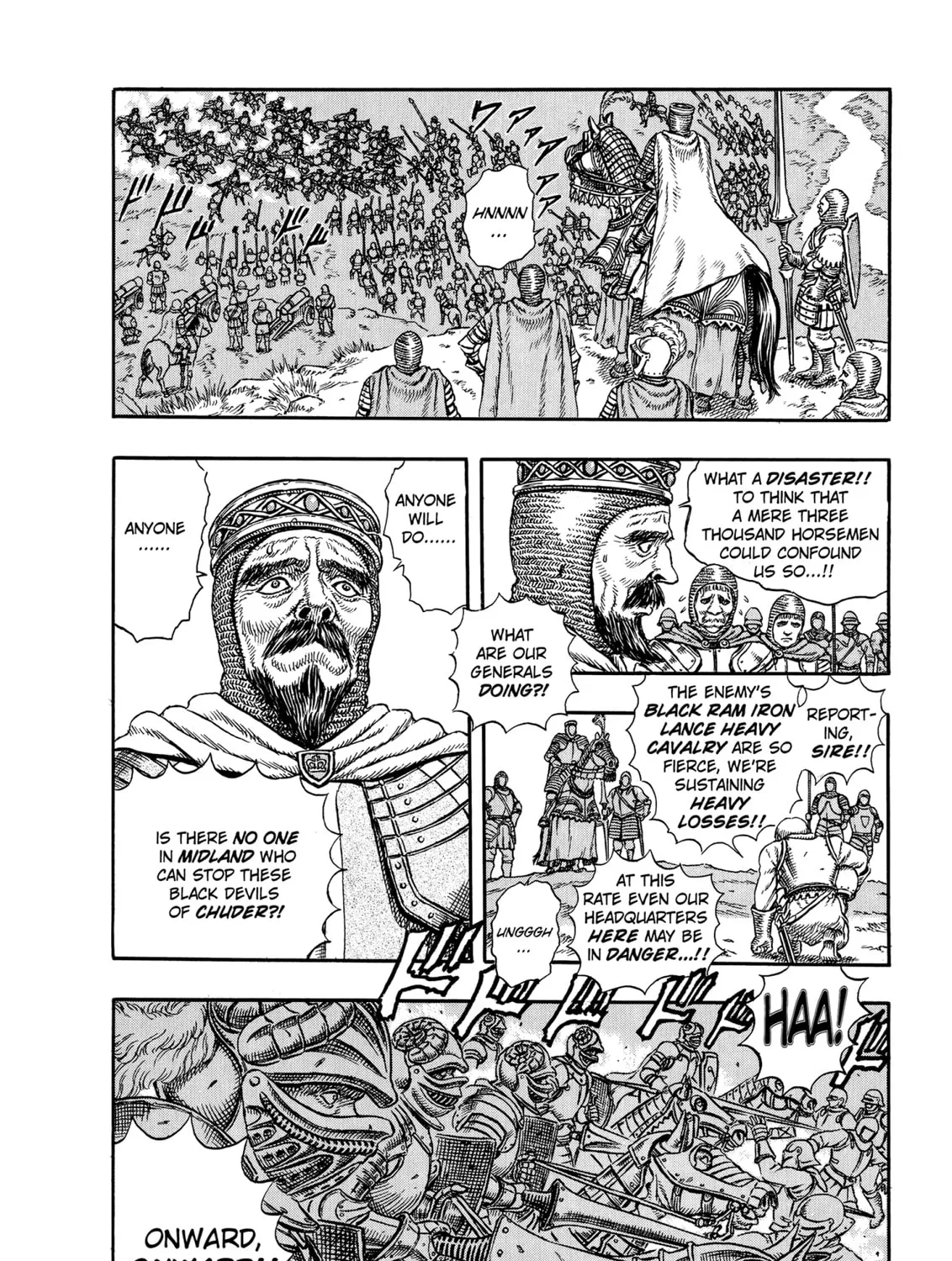 Read Berserk chapter 1 image 14 on Lezhin
