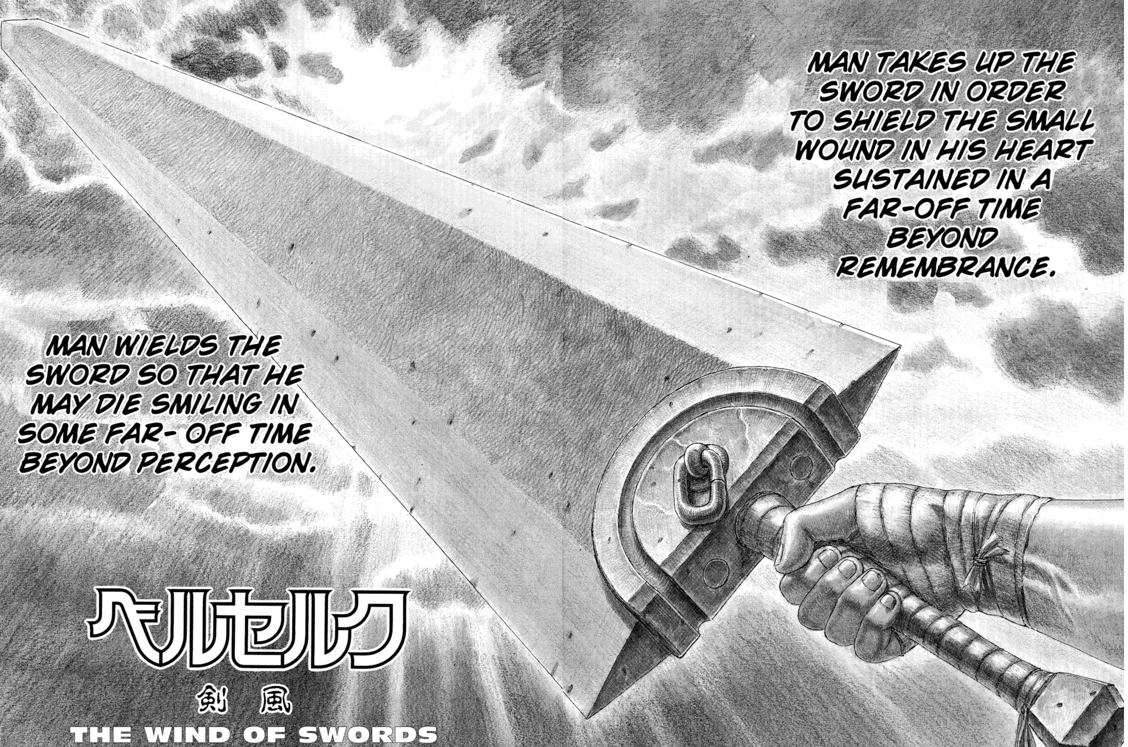 Read Berserk chapter 1 image 2 on Lezhin