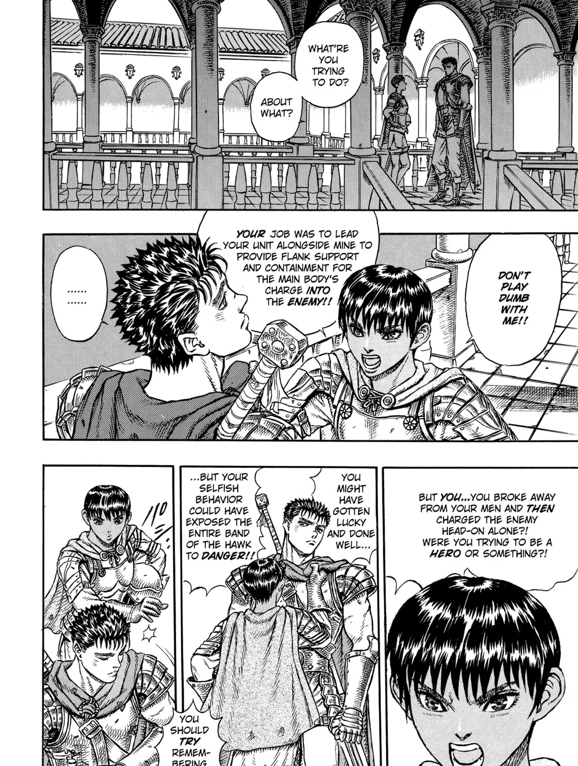 Read Berserk chapter 1 image 44 on Lezhin