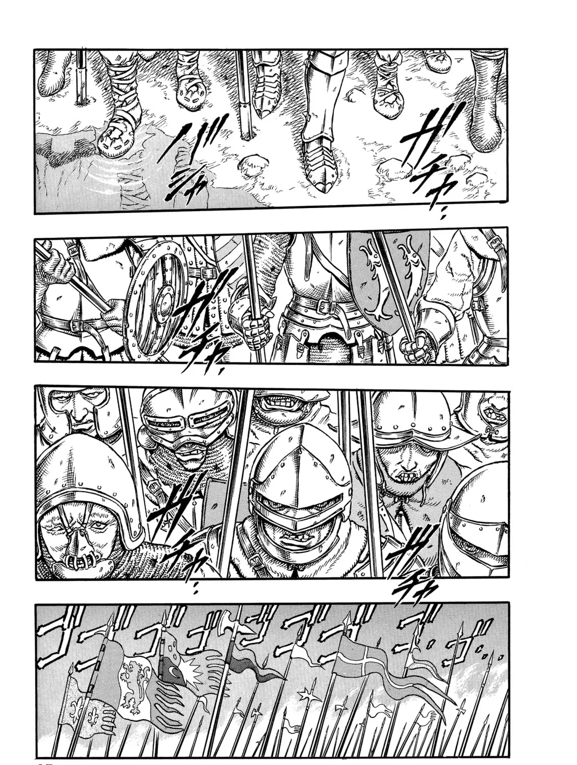 Read Berserk chapter 1 image 6 on Lezhin