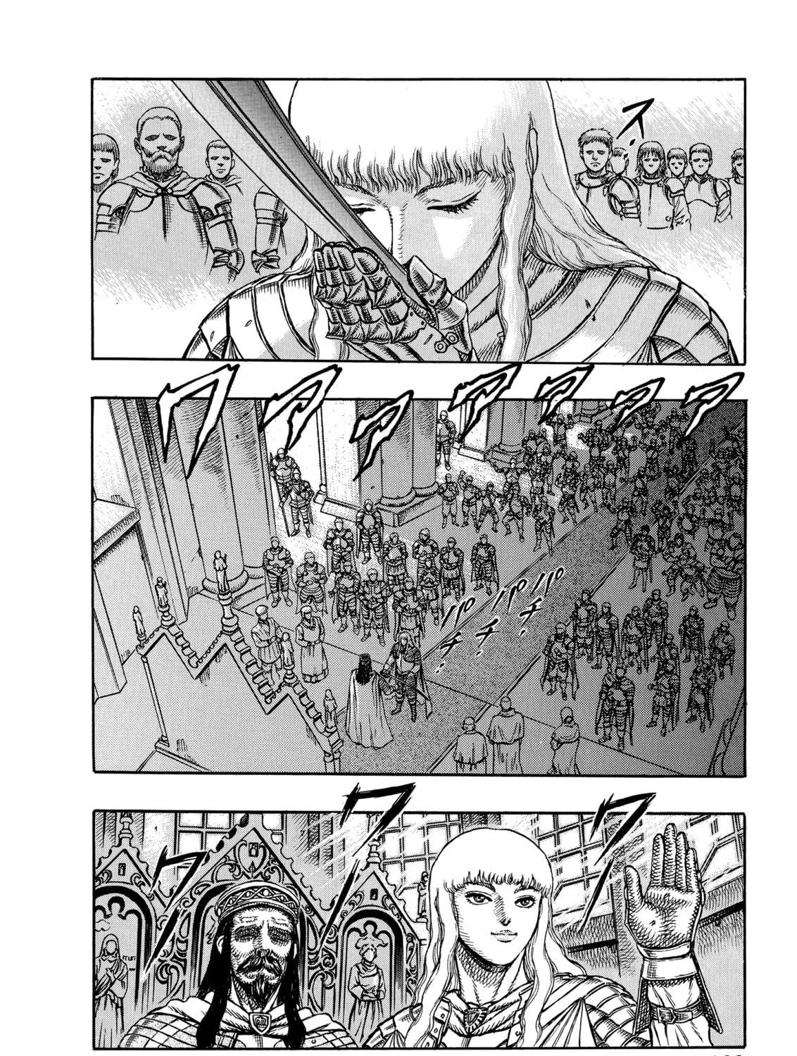 Read Berserk chapter 1 image 68 on Lezhin