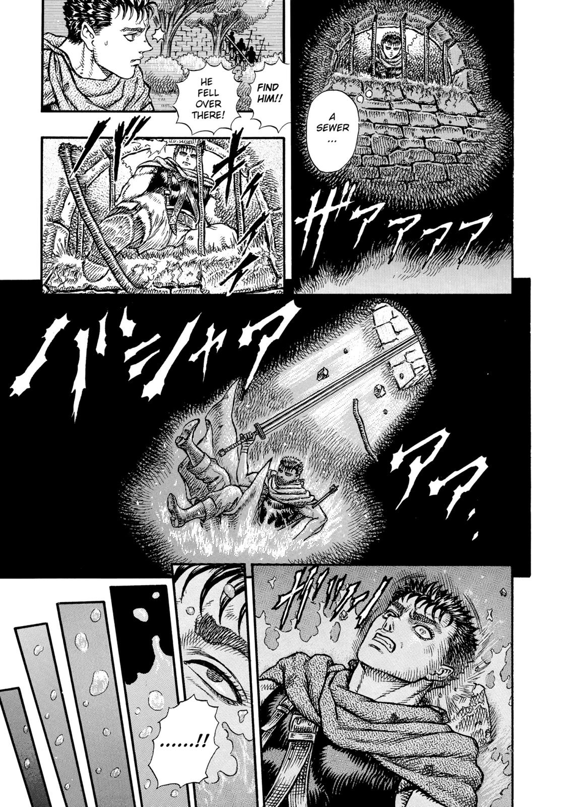 Read Berserk chapter 10.9 image 10 on Lezhin