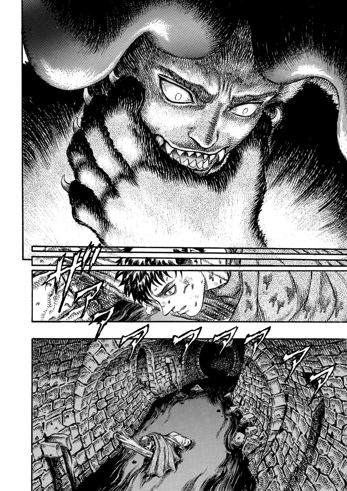 Read Berserk chapter 10.9 image 15 on Lezhin