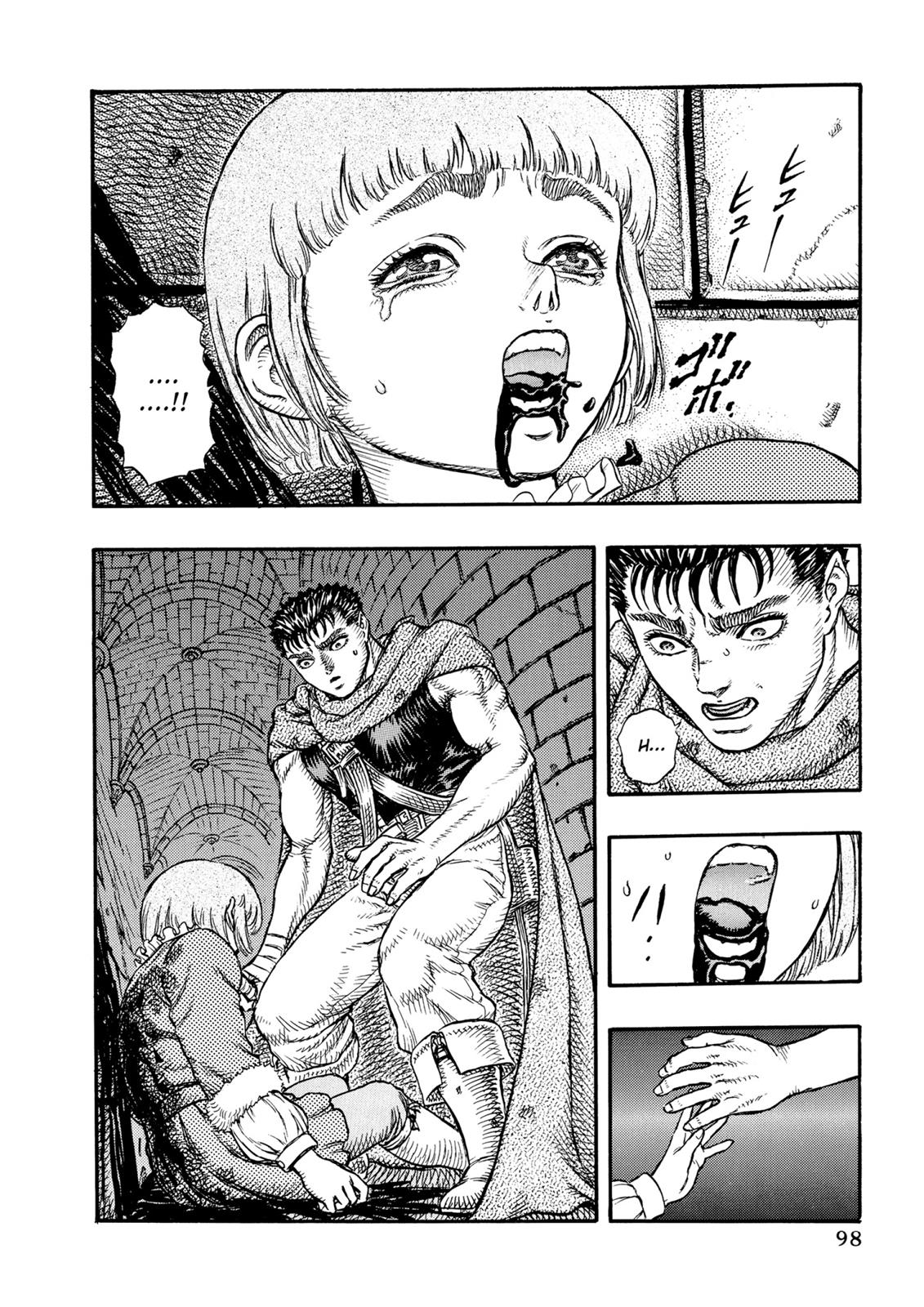 Read Berserk chapter 10.9 image 3 on Lezhin
