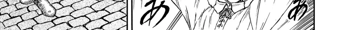 Read Berserk chapter 10 image 13 on Lezhin