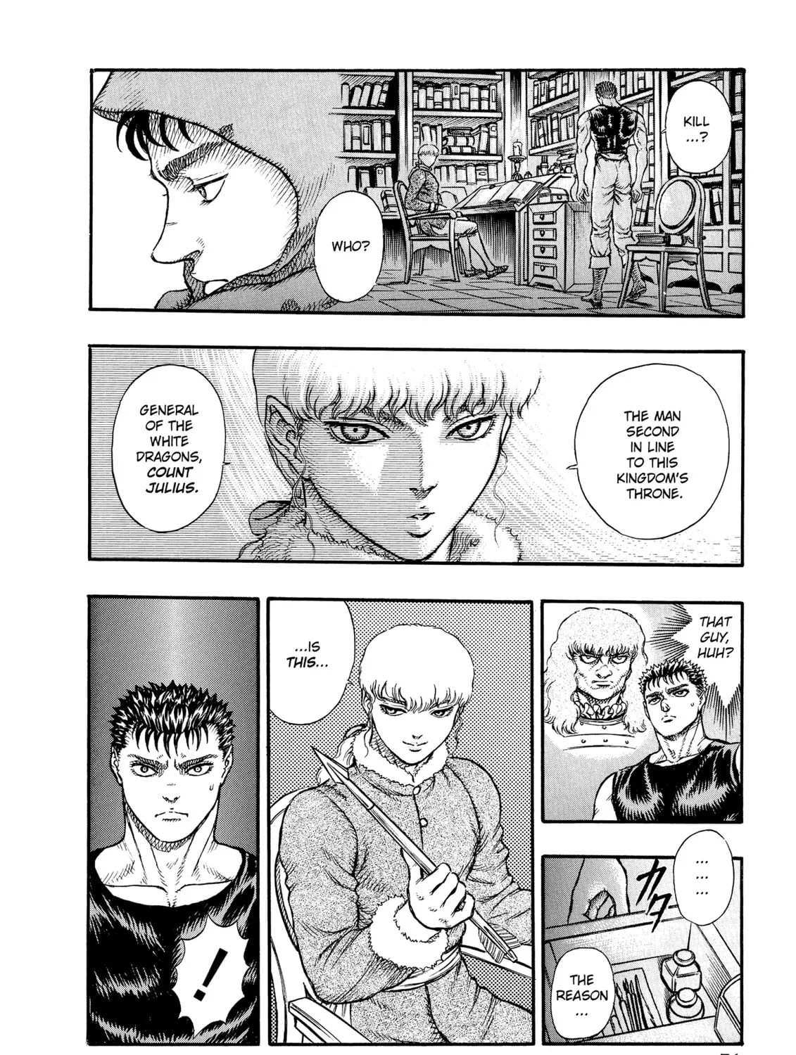 Read Berserk chapter 10 image 2 on Lezhin