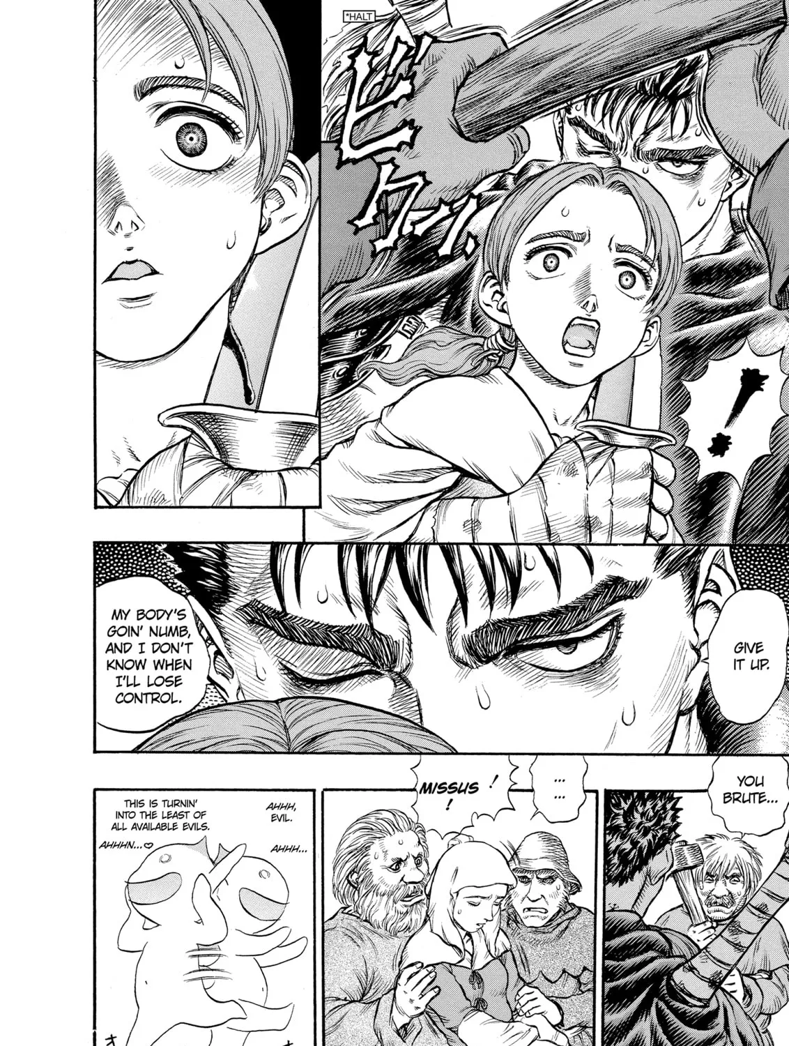 Read Berserk chapter 101 image 6 on Lezhin