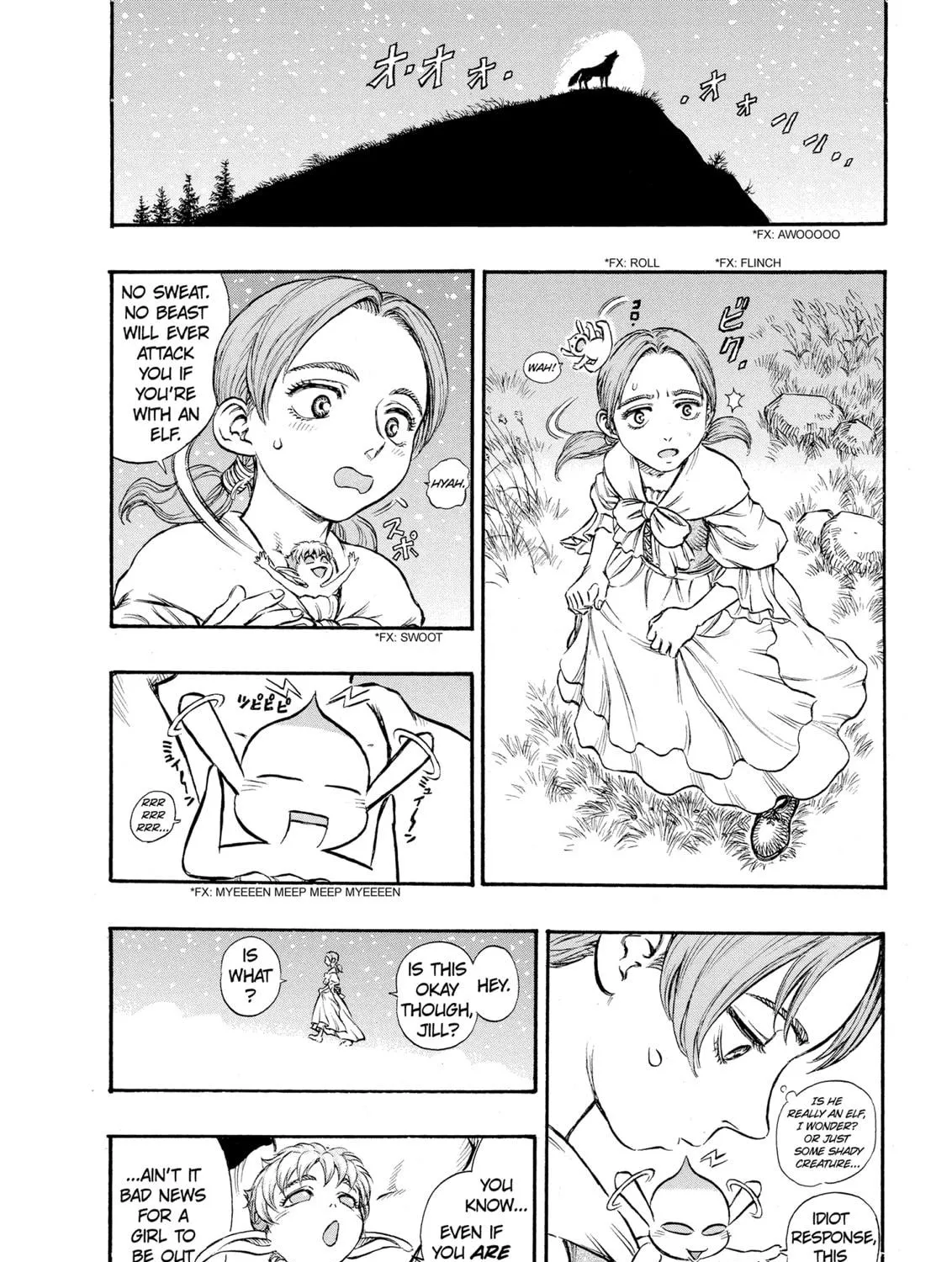 Read Berserk chapter 102 image 10 on Lezhin