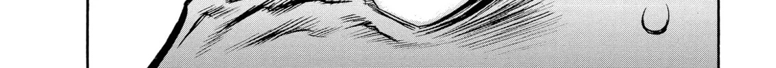 Read Berserk chapter 102 image 25 on Lezhin