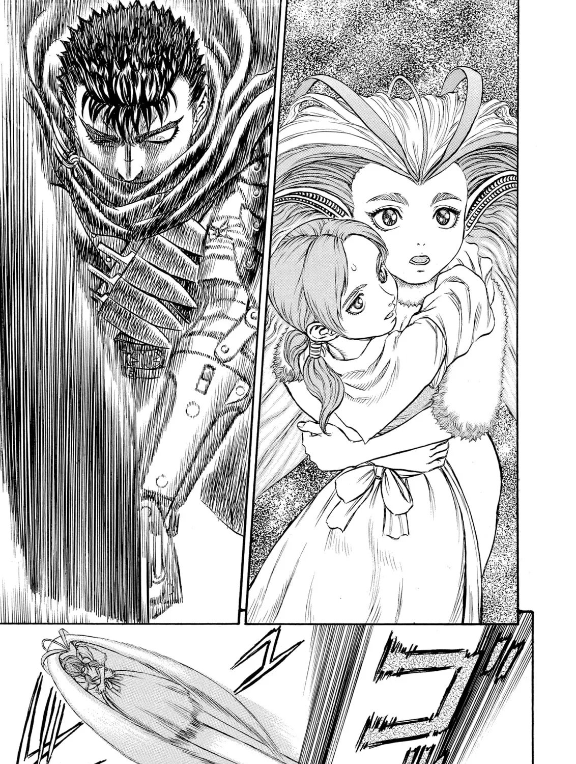 Read Berserk chapter 104 image 14 on Lezhin