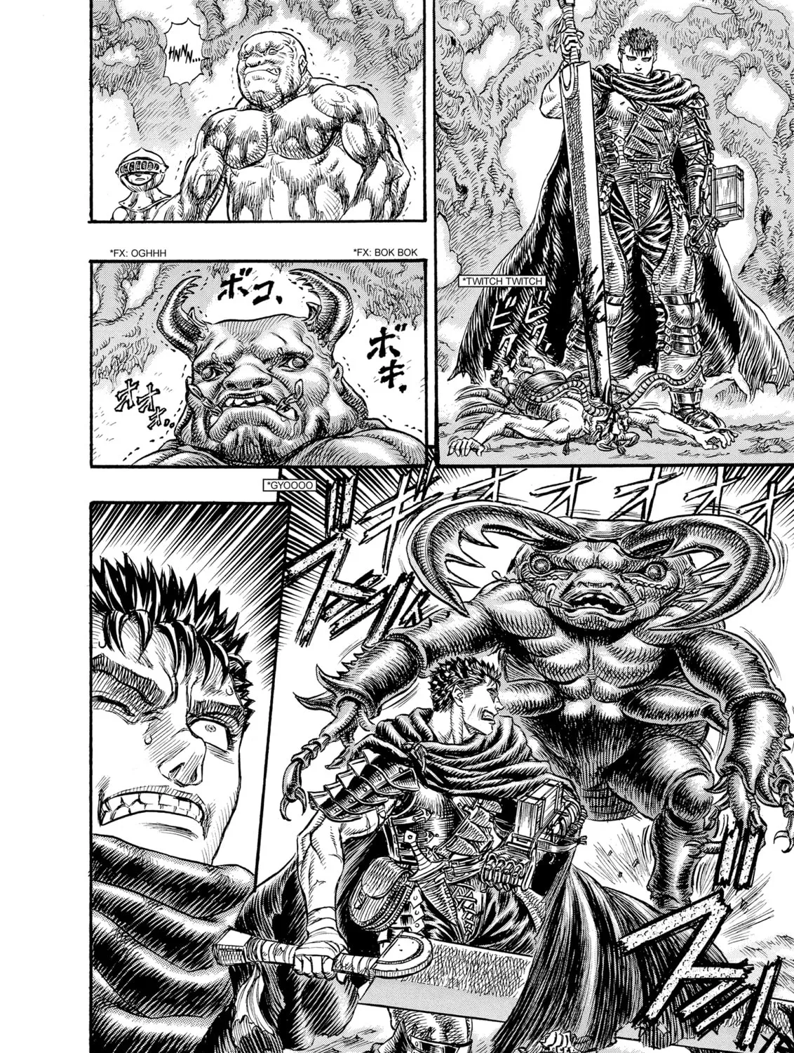 Read Berserk chapter 105 image 26 on Lezhin