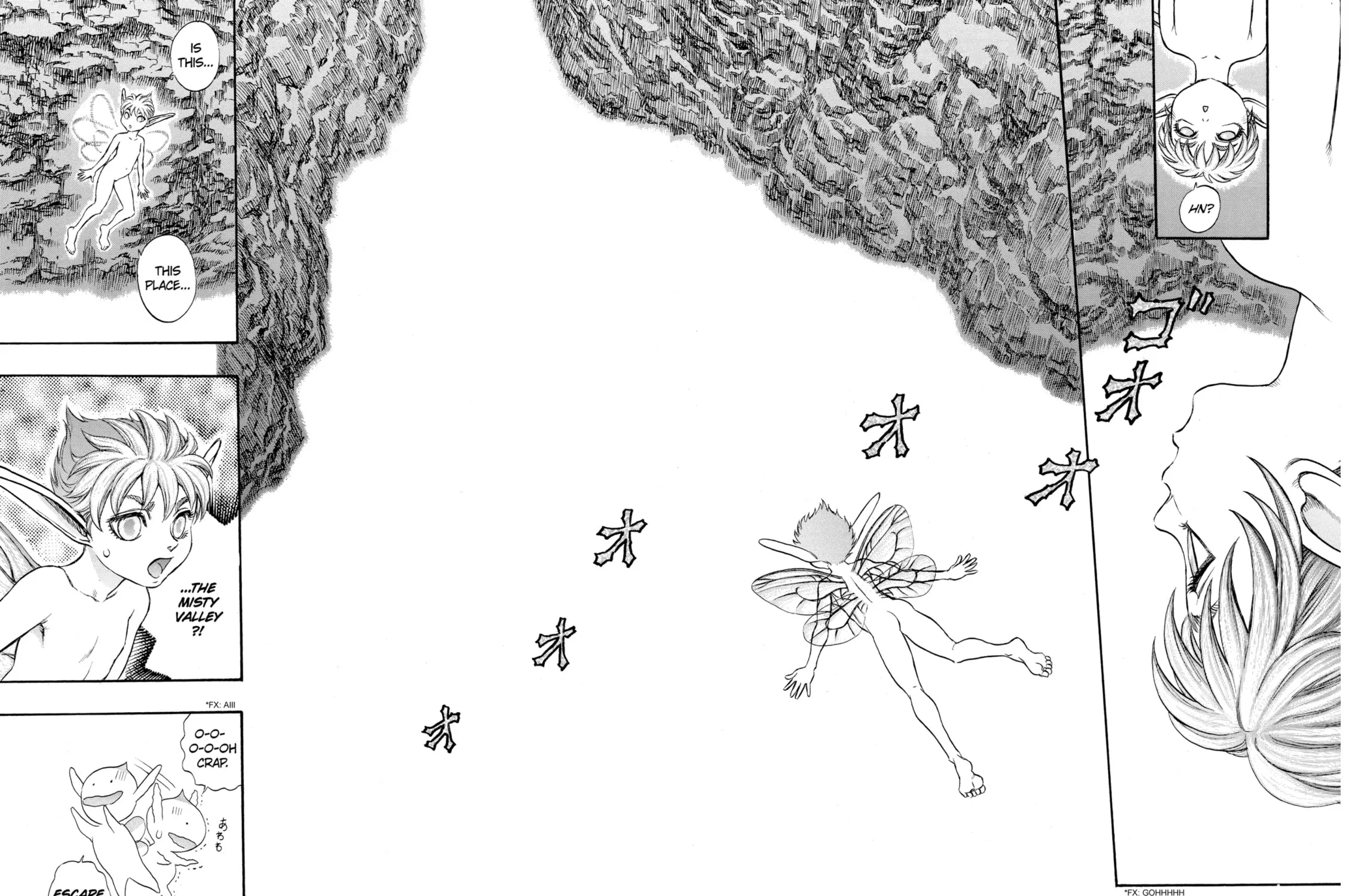Read Berserk chapter 106 image 18 on Lezhin