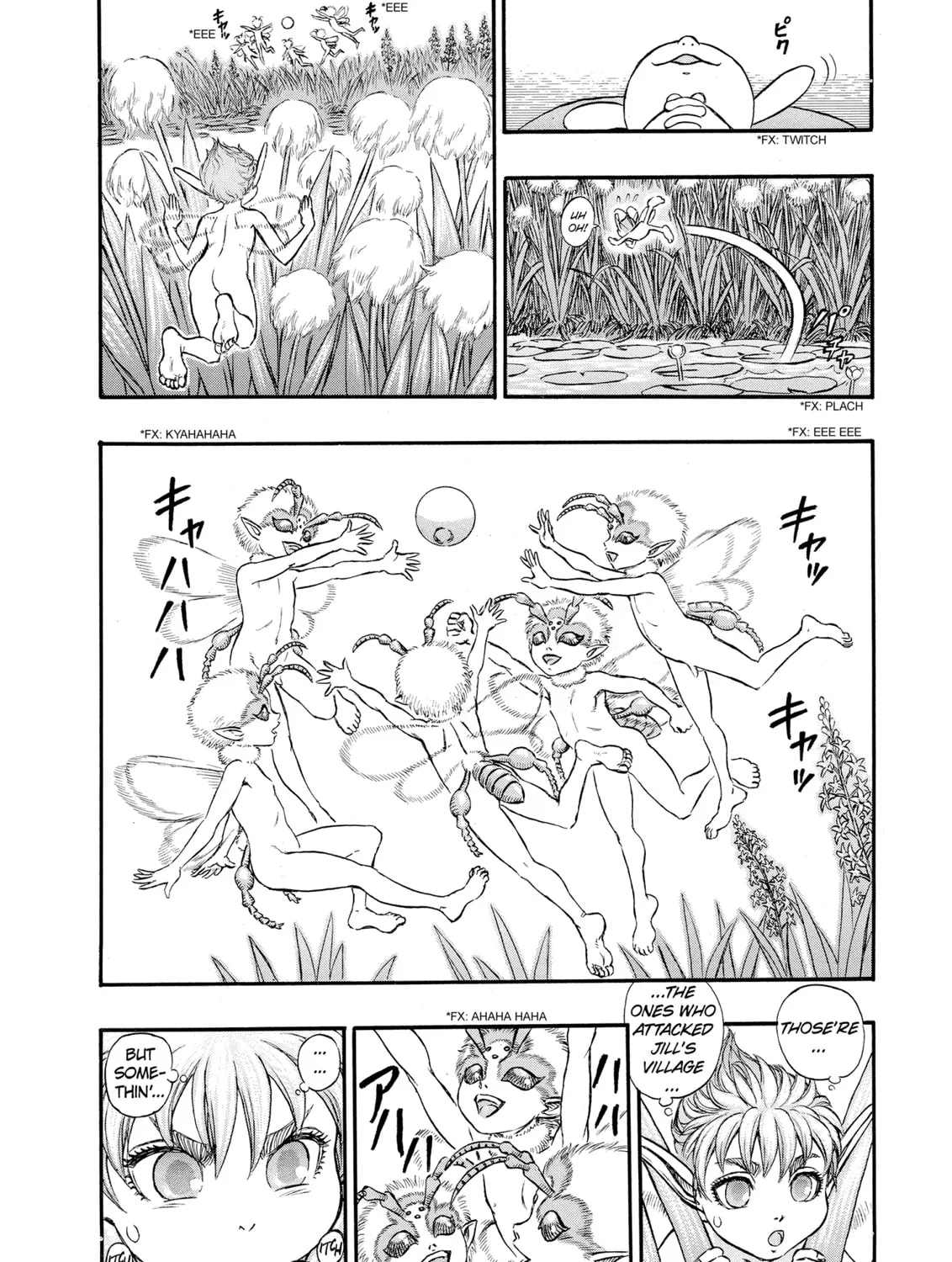 Read Berserk chapter 108 image 14 on Lezhin