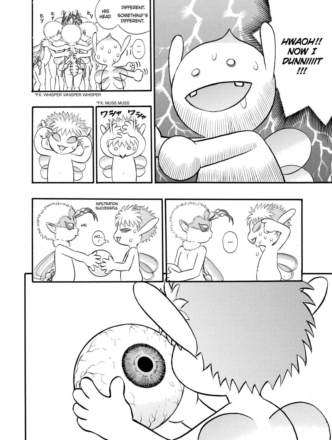 Read Berserk chapter 108 image 18 on Lezhin