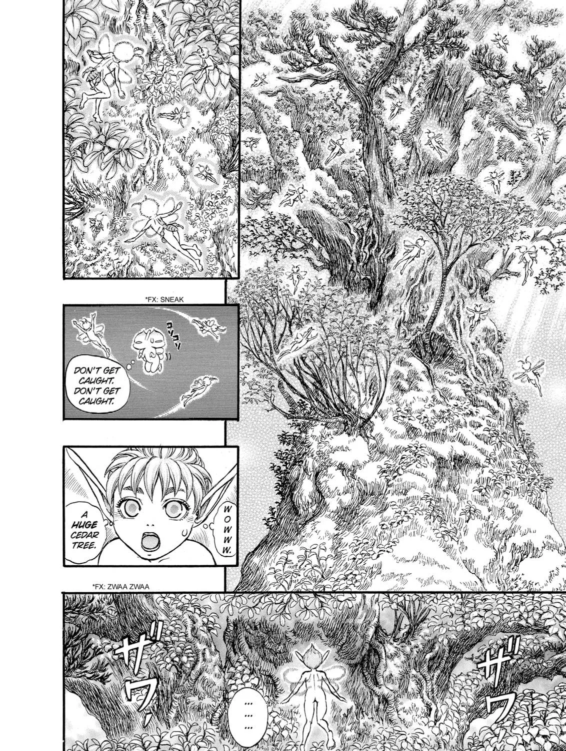 Read Berserk chapter 108 image 22 on Lezhin