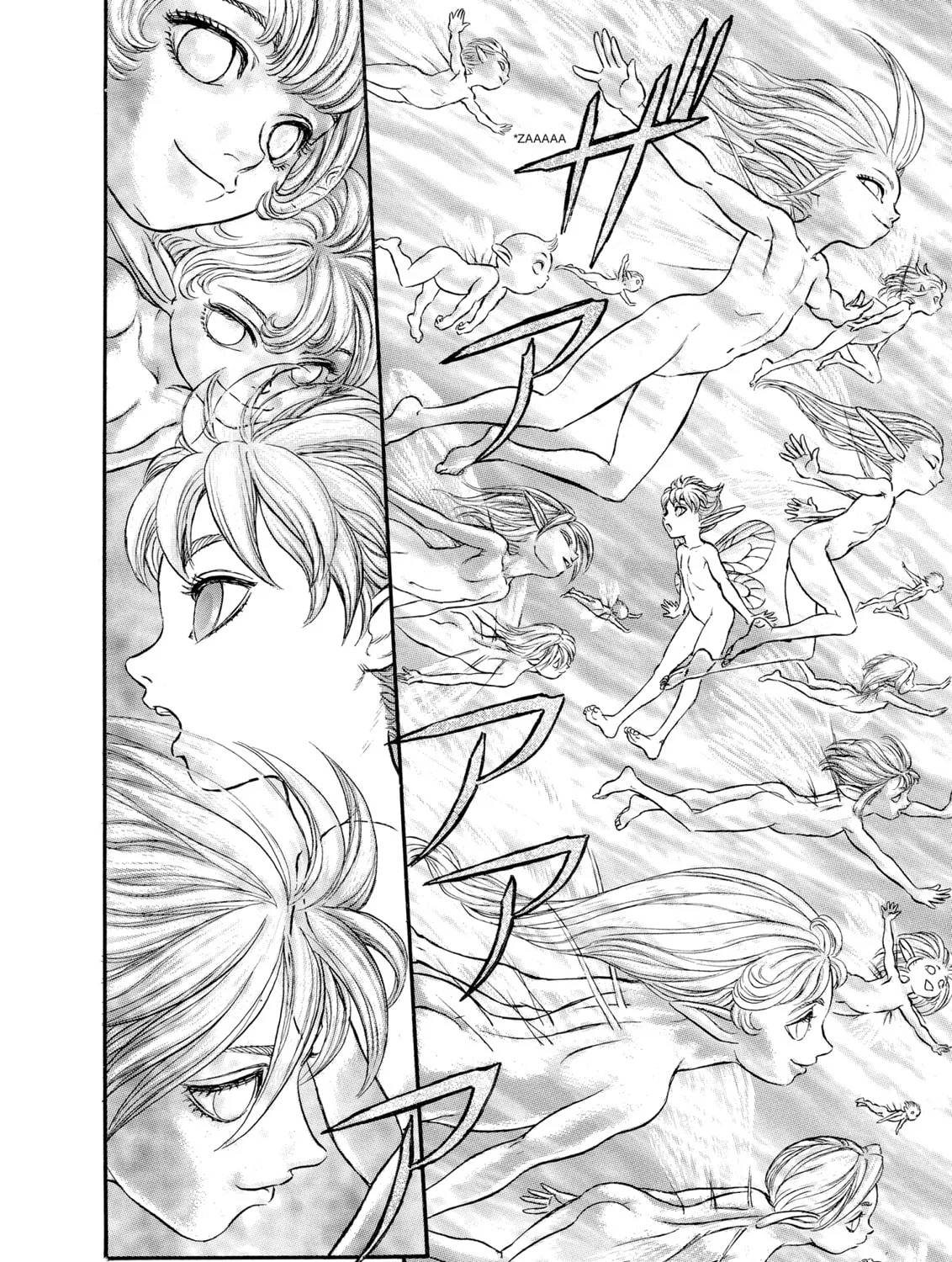 Read Berserk chapter 108 image 26 on Lezhin