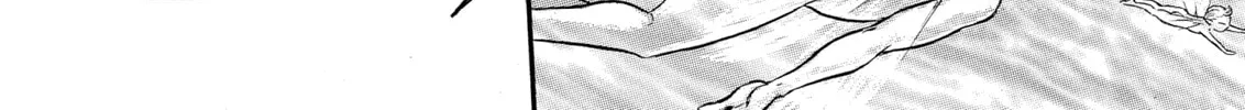 Read Berserk chapter 108 image 27 on Lezhin