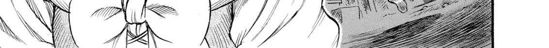 Read Berserk chapter 109 image 13 on Lezhin