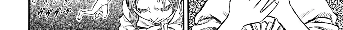 Read Berserk chapter 109 image 27 on Lezhin