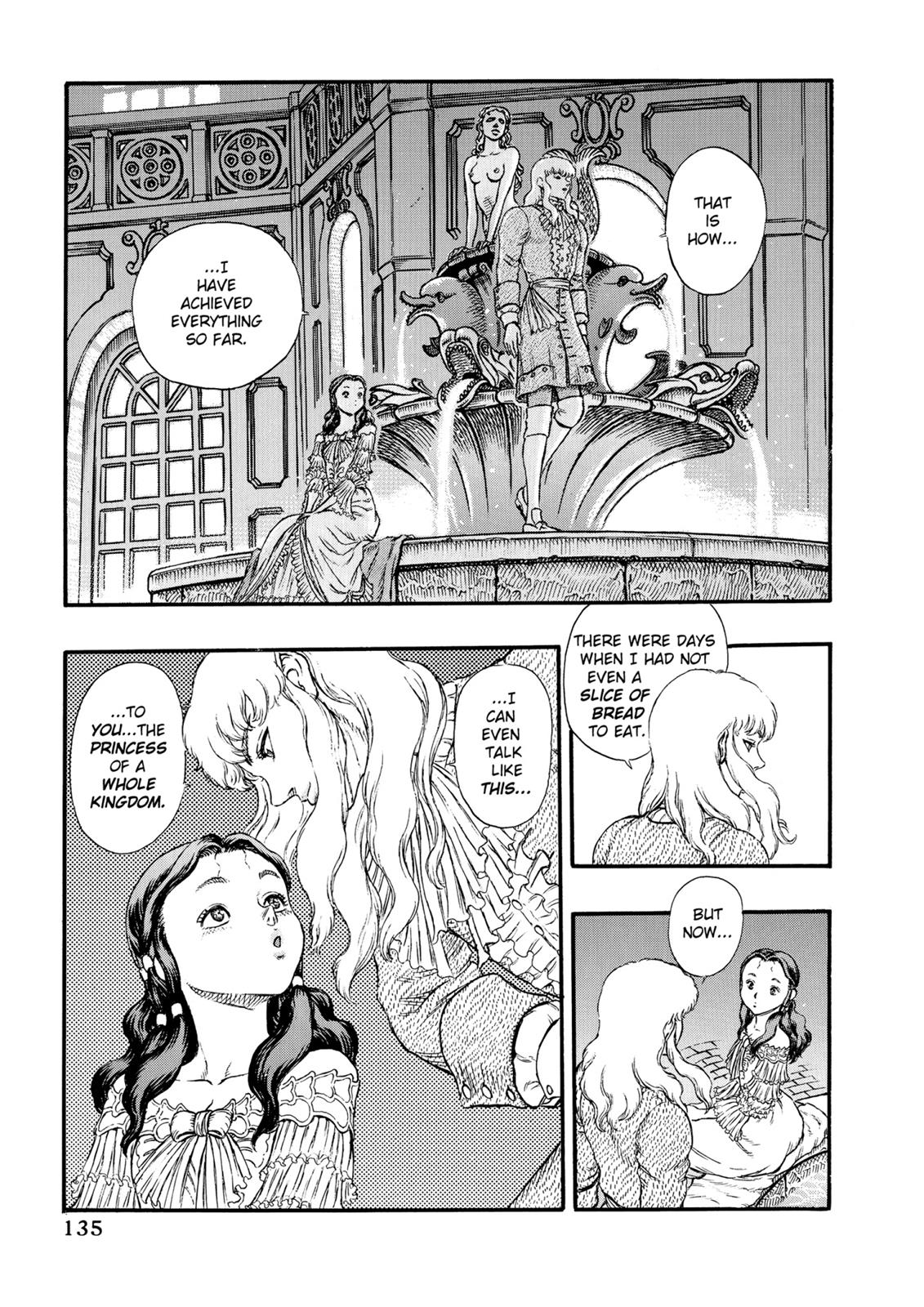 Read Berserk chapter 11.9 image 16 on Lezhin