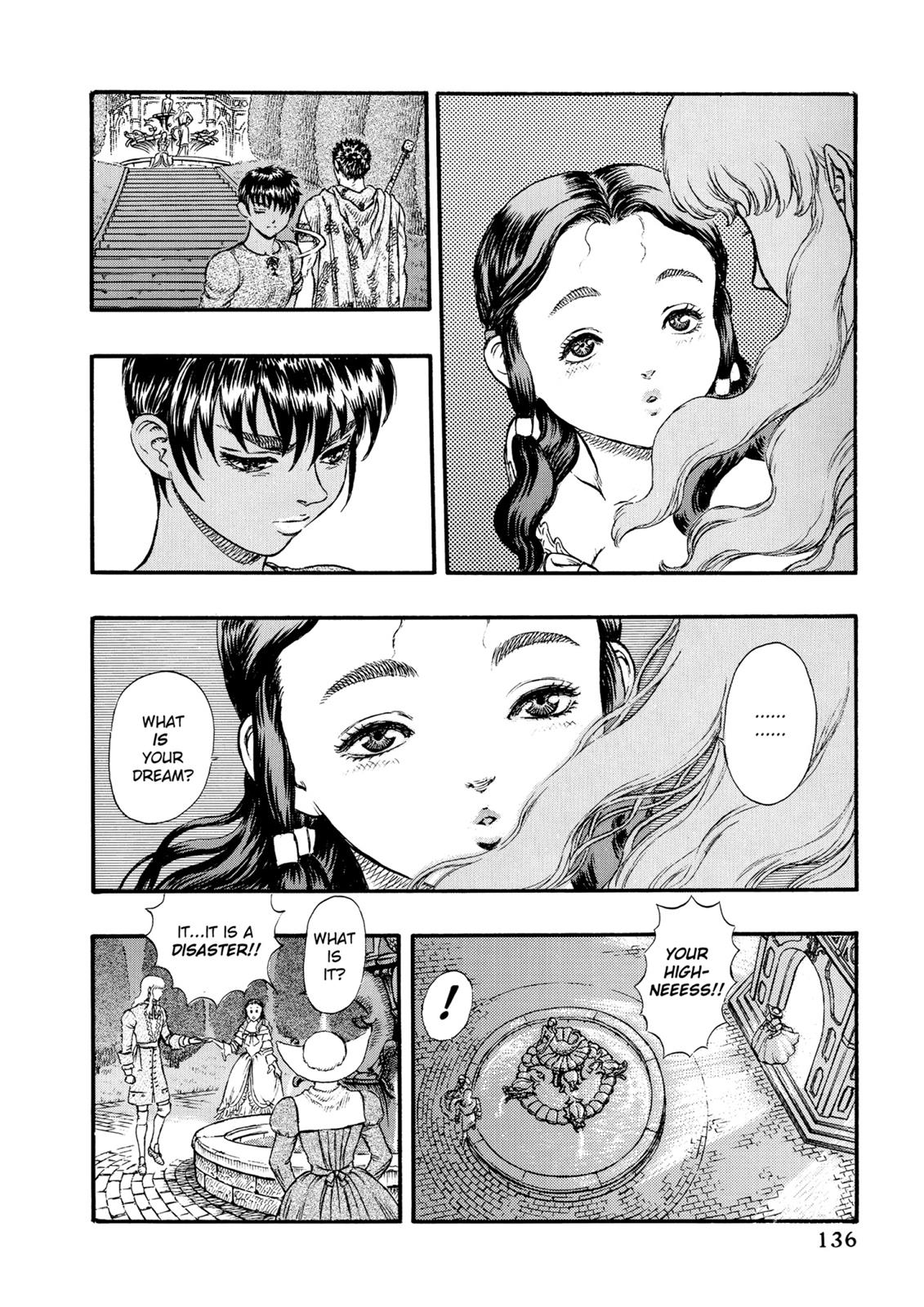Read Berserk chapter 11.9 image 17 on Lezhin