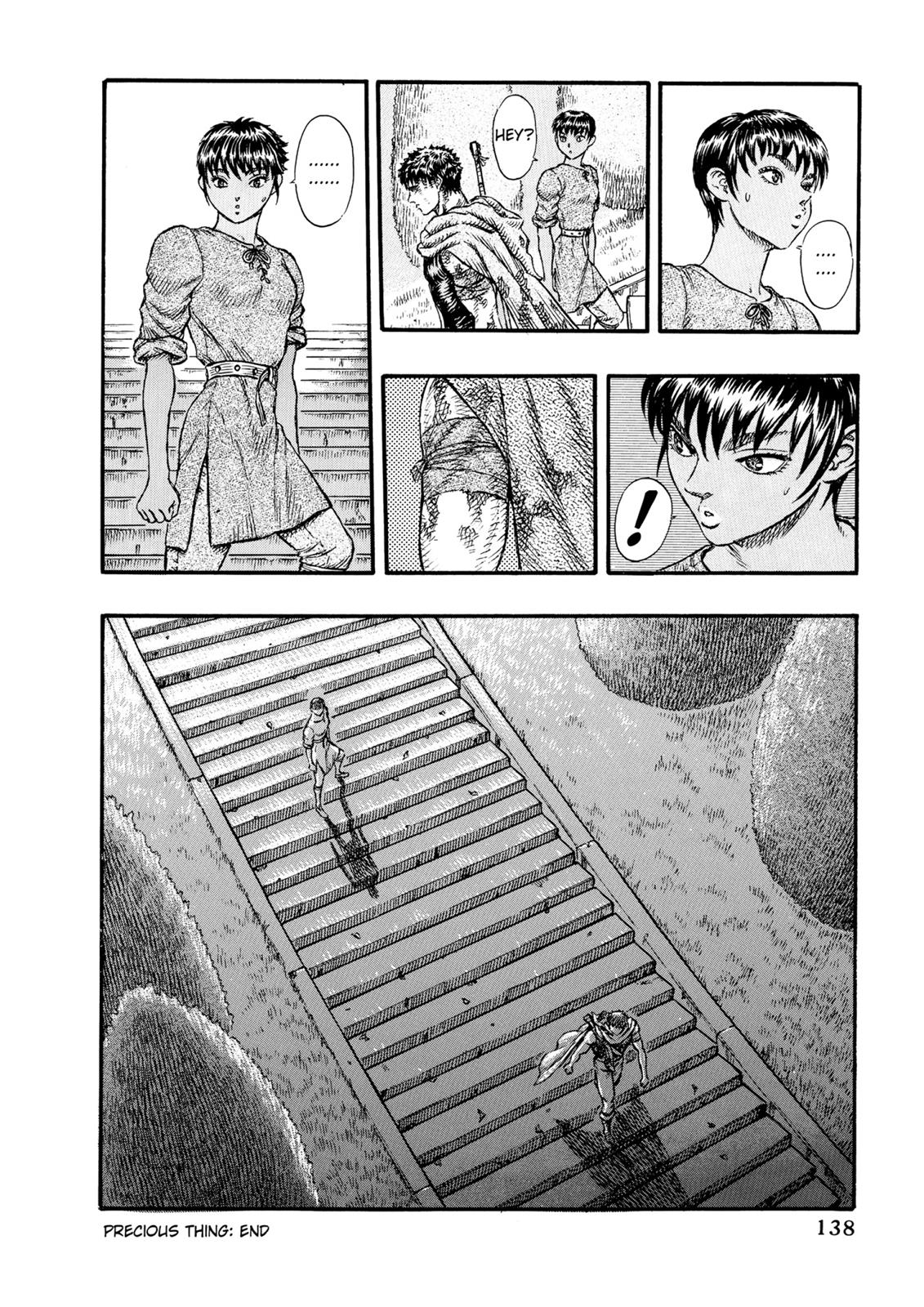 Read Berserk chapter 11.9 image 19 on Lezhin