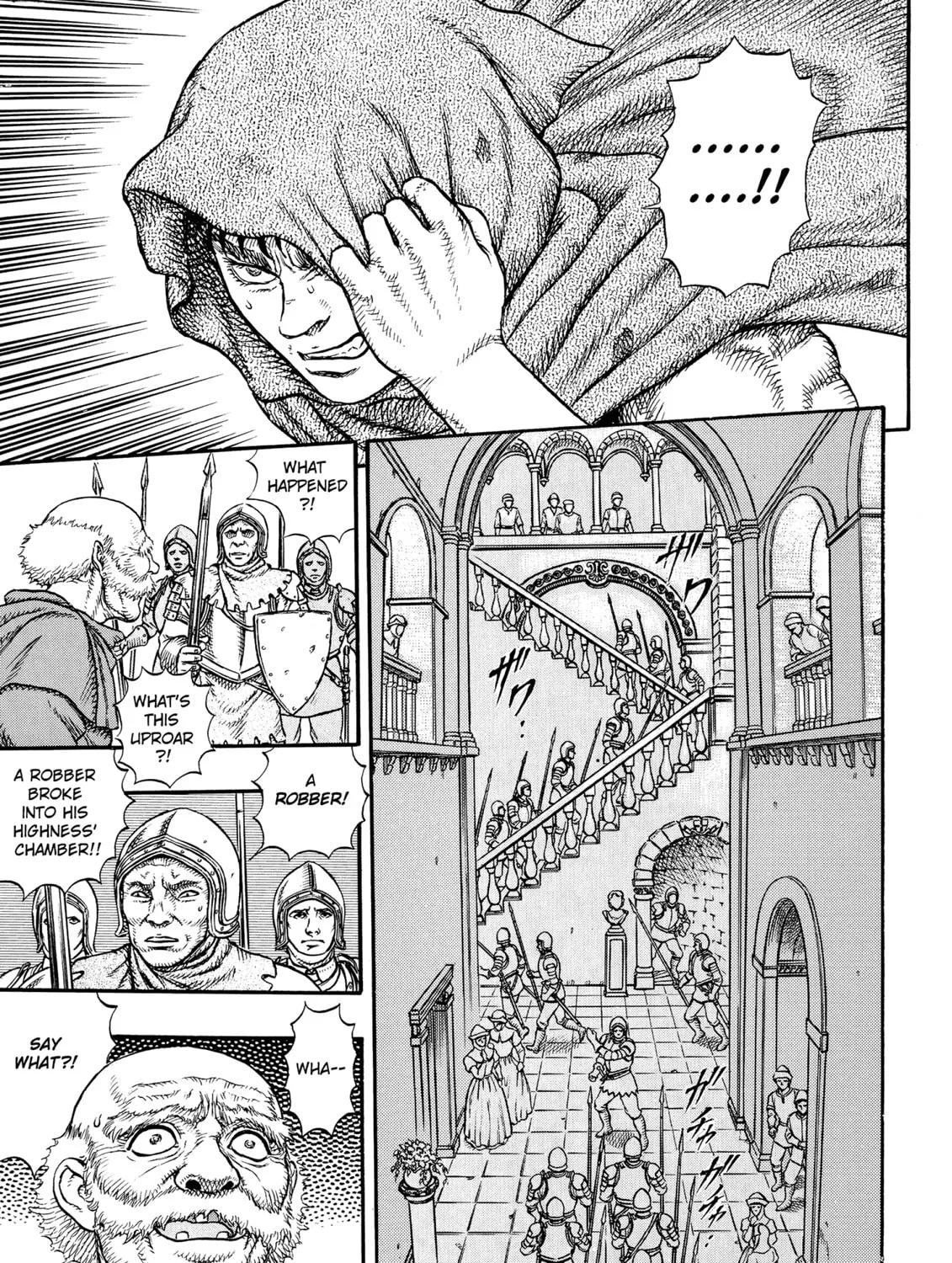 Read Berserk chapter 11 image 12 on Lezhin