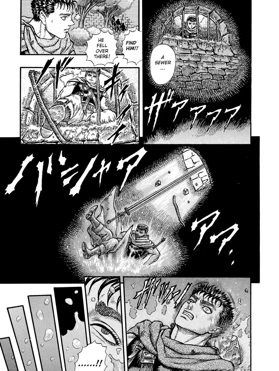 Read Berserk chapter 11 image 20 on Lezhin