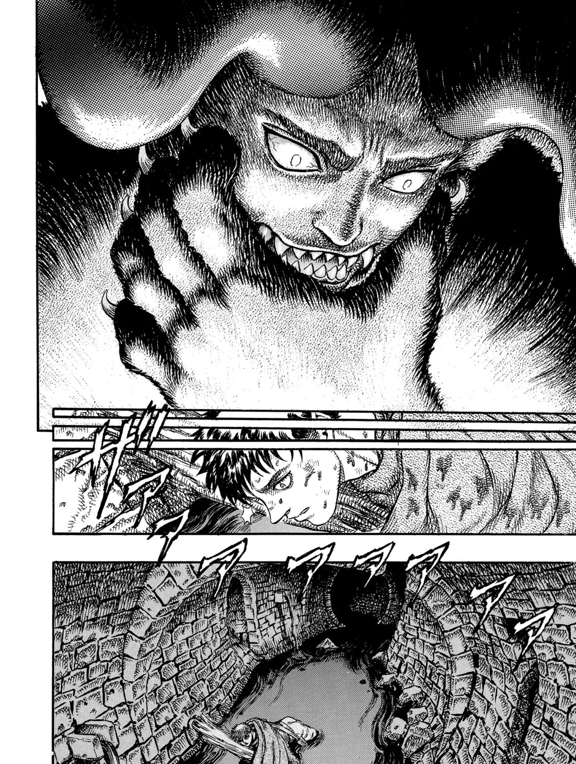 Read Berserk chapter 11 image 30 on Lezhin
