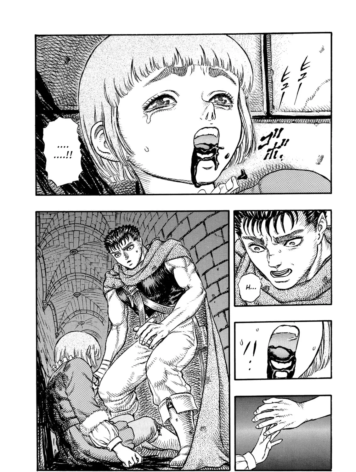 Read Berserk chapter 11 image 6 on Lezhin