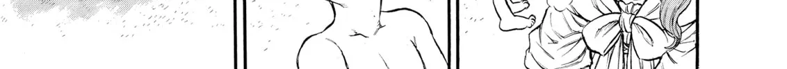 Read Berserk chapter 110 image 1 on Lezhin