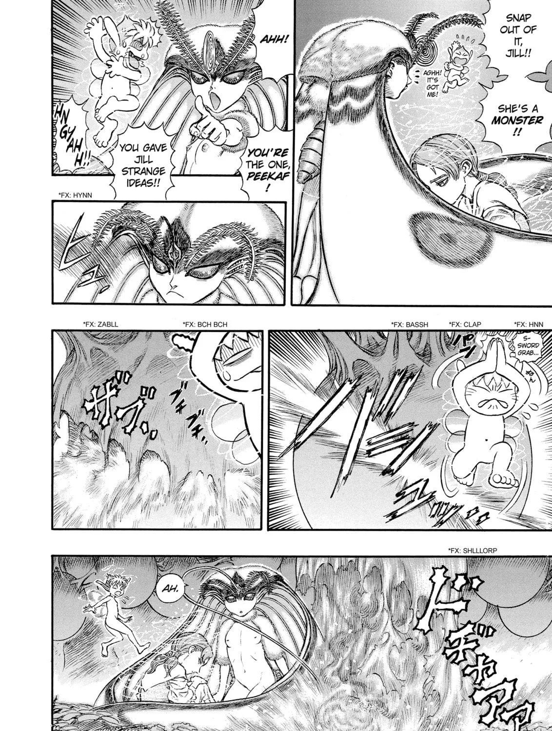 Read Berserk chapter 110 image 22 on Lezhin