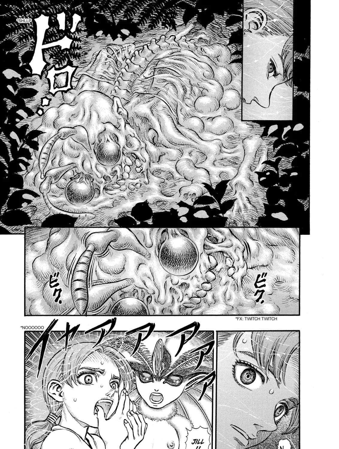 Read Berserk chapter 110 image 24 on Lezhin