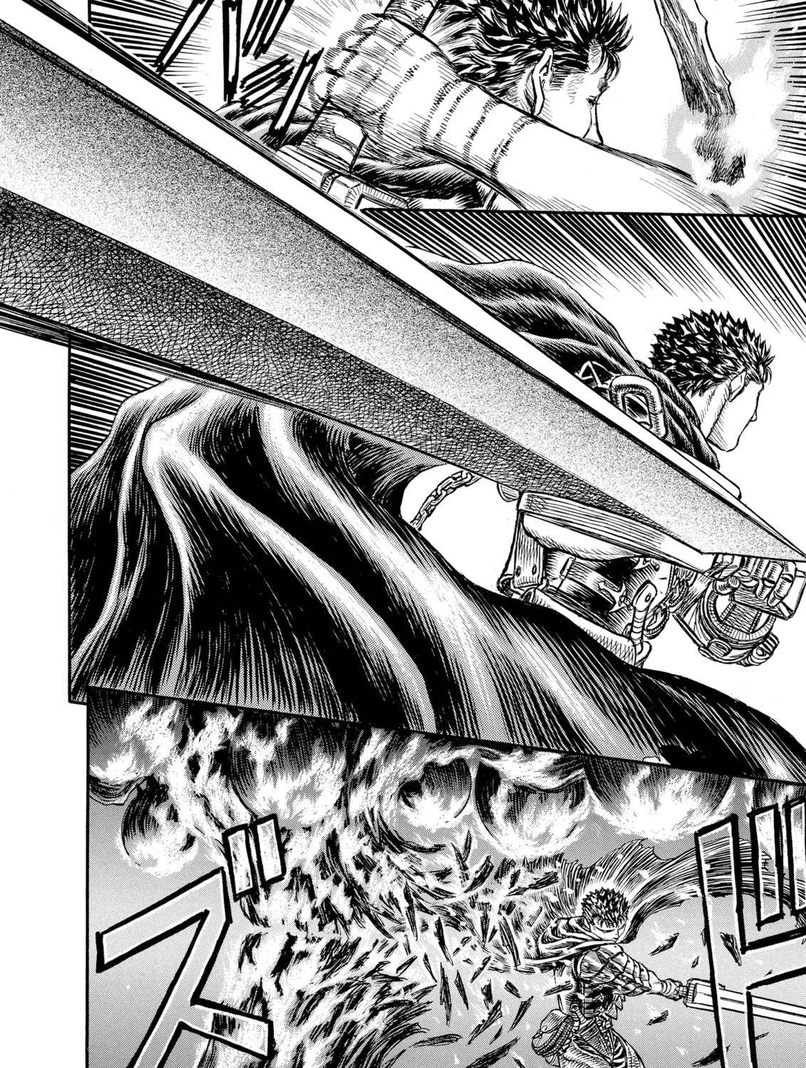 Read Berserk chapter 110 image 32 on Lezhin