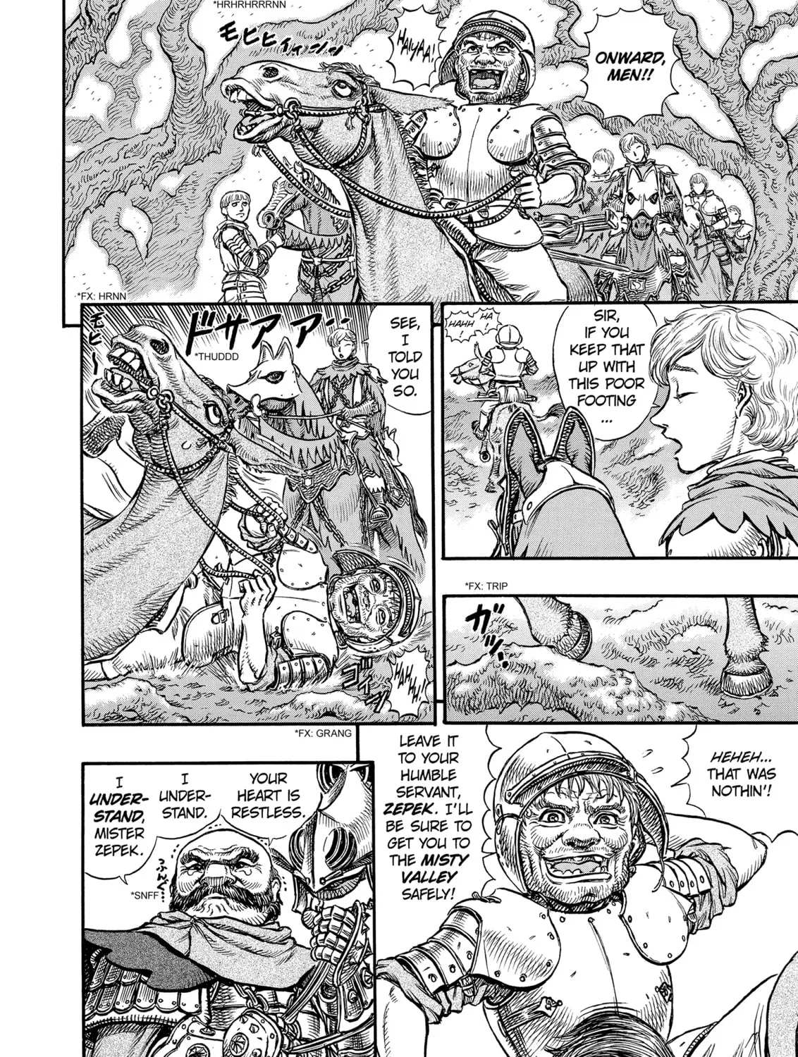 Read Berserk chapter 111 image 2 on Lezhin