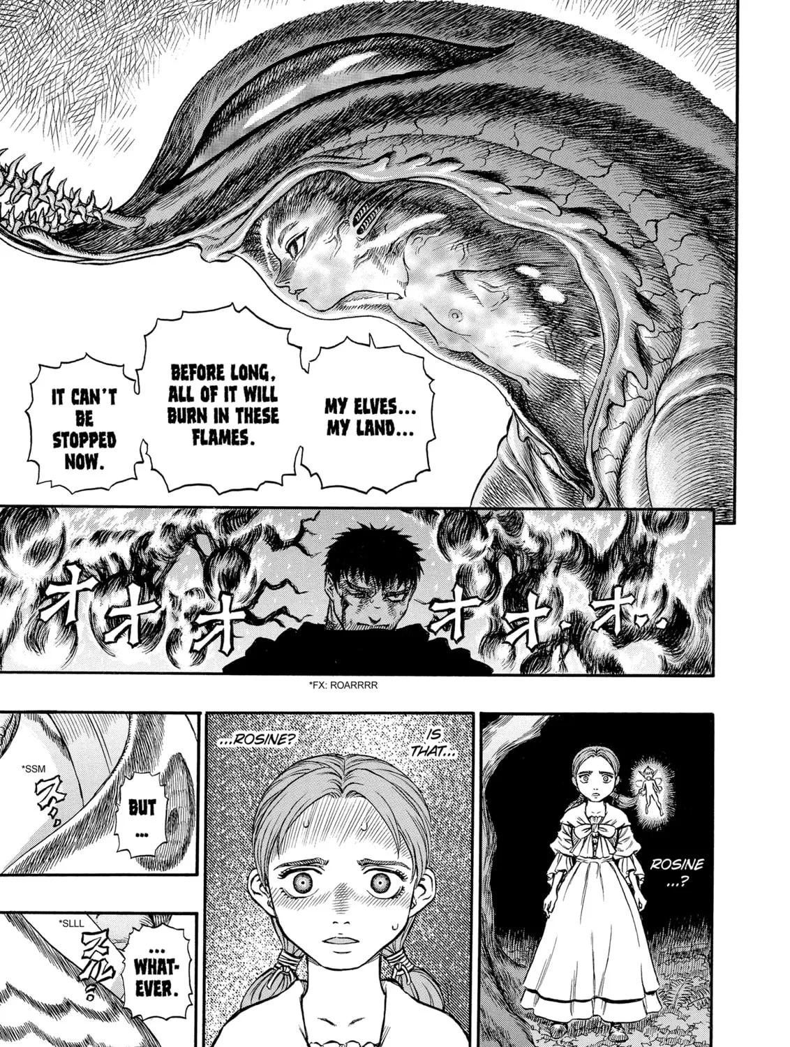 Read Berserk chapter 112 image 24 on Lezhin