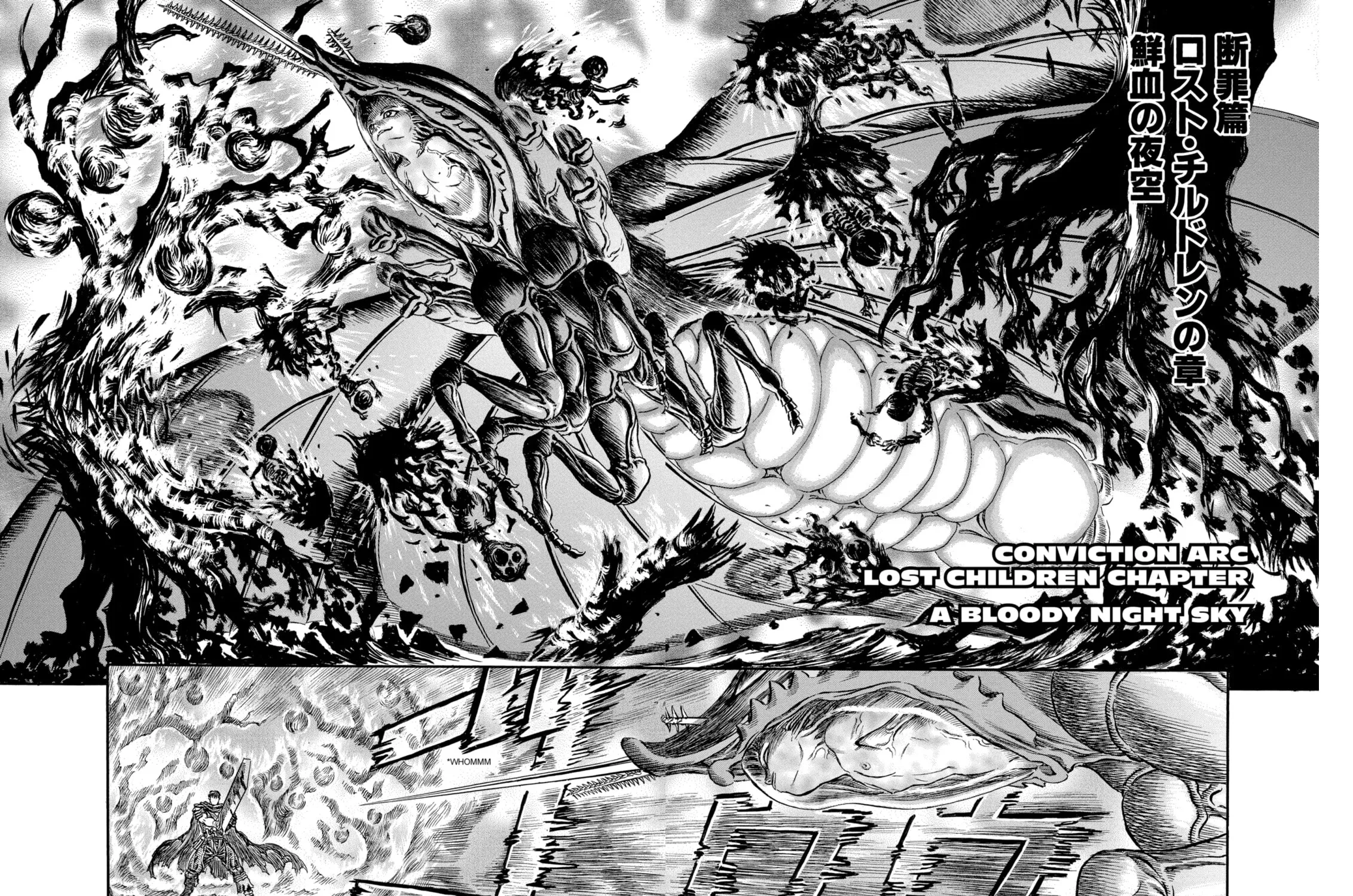 Read Berserk chapter 113 image 2 on Lezhin